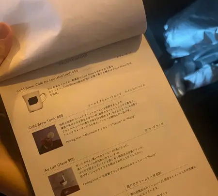 Dripの写真・動画_image_646197