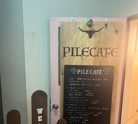 ｐｉｌｅｃａｆｅ恵比寿店の写真・動画_image_646210