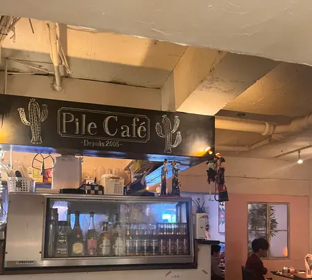 ｐｉｌｅｃａｆｅ恵比寿店の写真・動画_image_646211
