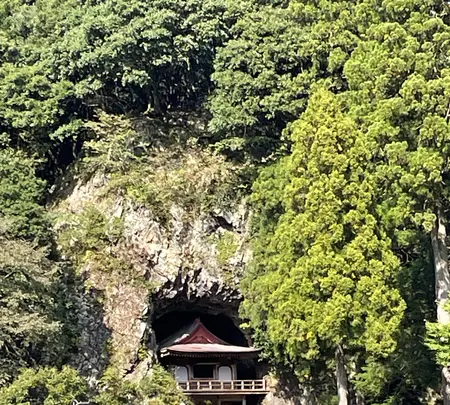 不動院岩屋堂の写真・動画_image_646981