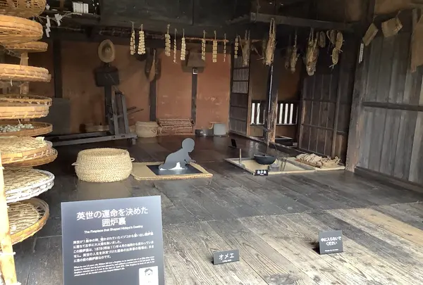 野口英世記念館の写真・動画_image_649017