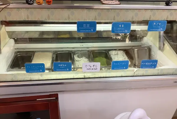 裏磐梯物産館 駐車場の写真・動画_image_649057