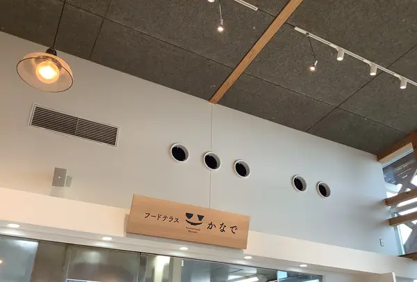 道の駅なみえの写真・動画_image_649230