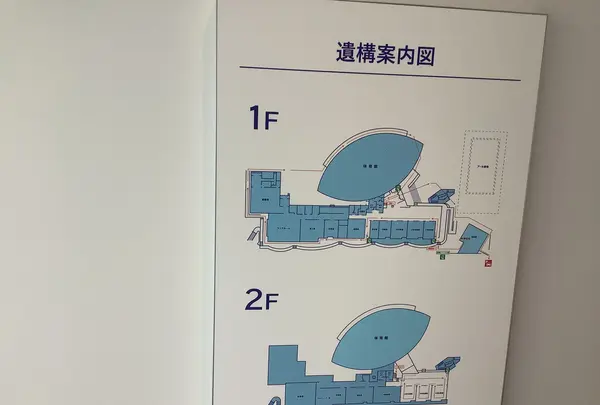 震災遺構 浪江町立請戸小学校の写真・動画_image_649240