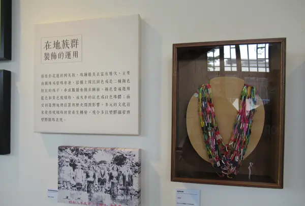 花蓮県考古博物館の写真・動画_image_649380