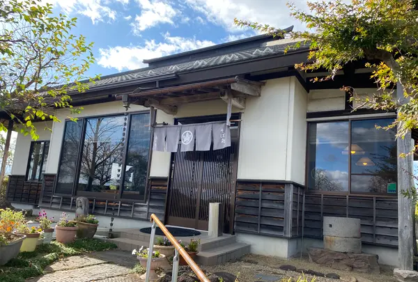 そば処京ヶ崎の写真・動画_image_651307