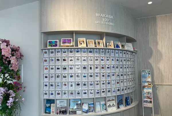 BRIDAL LAND WAKASA ALPHA BLANCAの写真・動画_image_652174