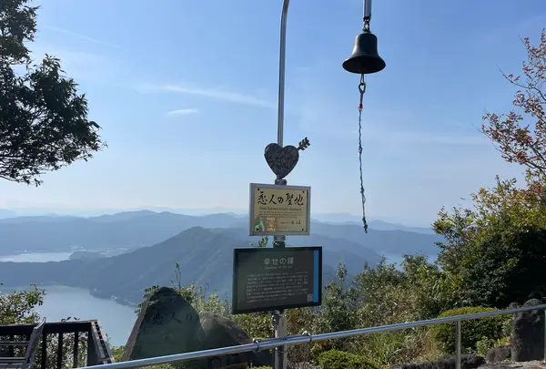レインボーライン山頂公園の写真・動画_image_652193
