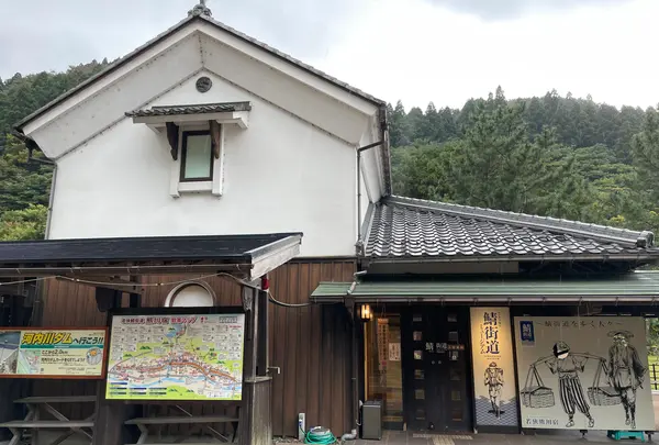 道の駅 若狭熊川宿の写真・動画_image_652248