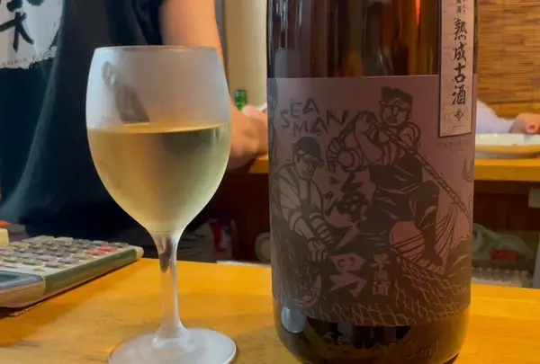 肴家 奏の写真・動画_image_652864