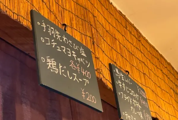 鳥ひろの写真・動画_image_652871