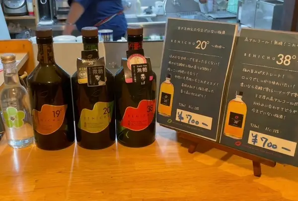 鳥ひろの写真・動画_image_652872