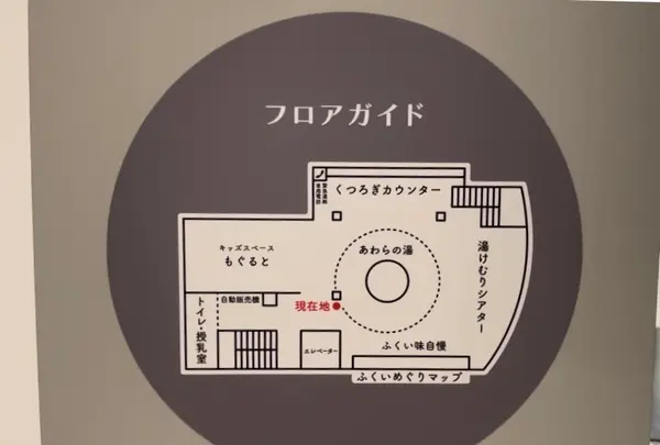 アフレアの写真・動画_image_652912