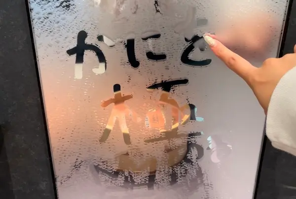 アフレアの写真・動画_image_652914