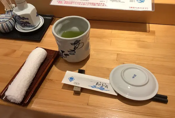 あさひ鮨の写真・動画_image_655627