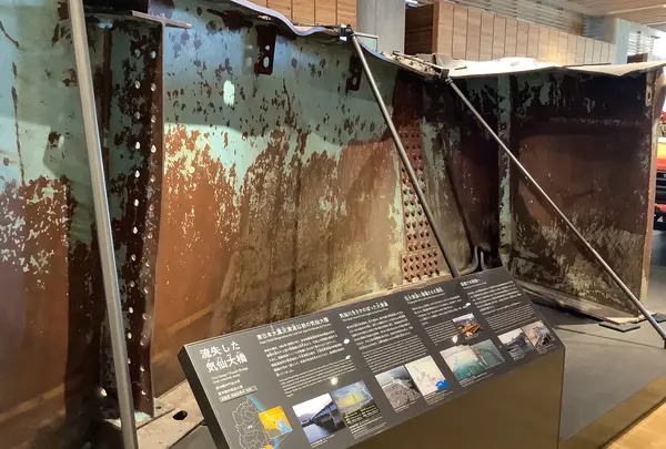 東日本大震災津波伝承館の写真・動画_image_655642