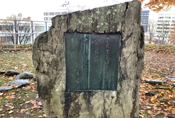 盛岡城跡公園 (岩手公園)の写真・動画_image_655946