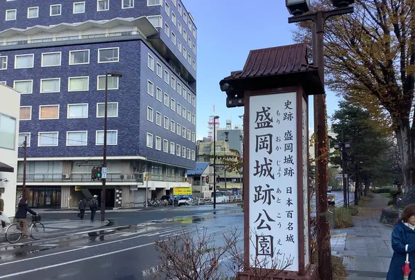 盛岡城跡公園 (岩手公園)の写真・動画_image_655954