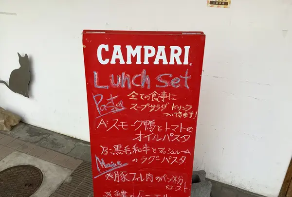 シャトンの写真・動画_image_655978