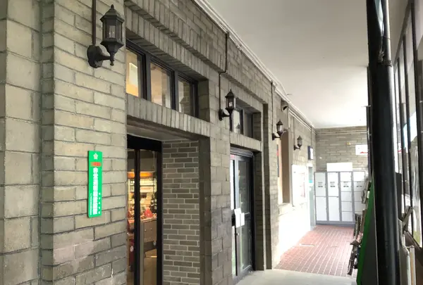 遠野駅の写真・動画_image_656461