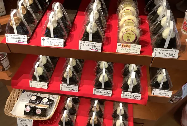 とおの結屋（とおのむすびや）の写真・動画_image_656466