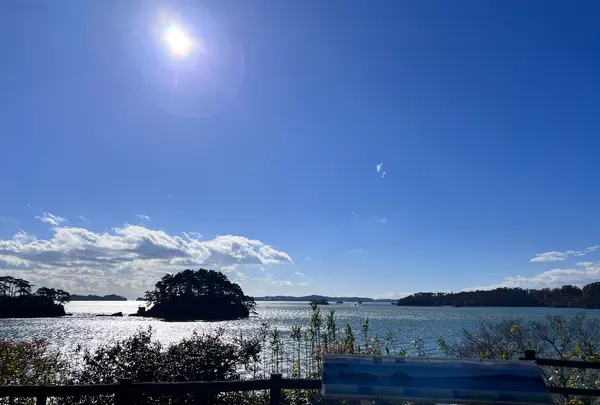 福浦島の写真・動画_image_656659