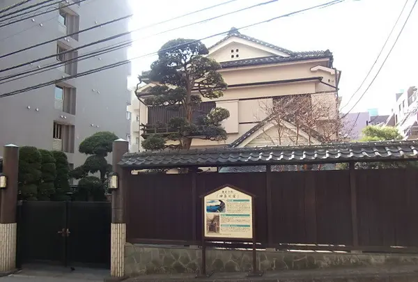 料亭田中屋