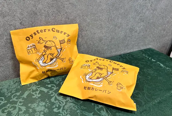 パンセ松島店の写真・動画_image_656661