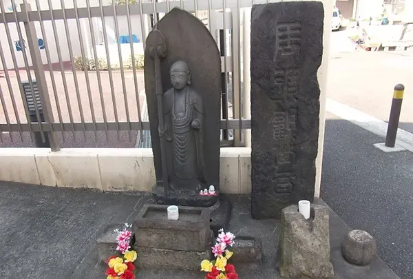 浦島地蔵