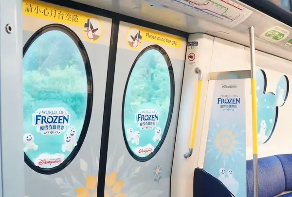 Disney Resort Station (迪士尼)の写真・動画_image_657117