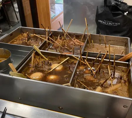 杉乃屋の写真・動画_image_658208