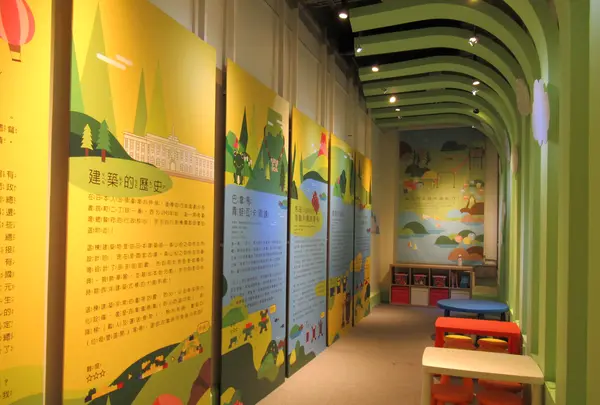 国史館の写真・動画_image_658241