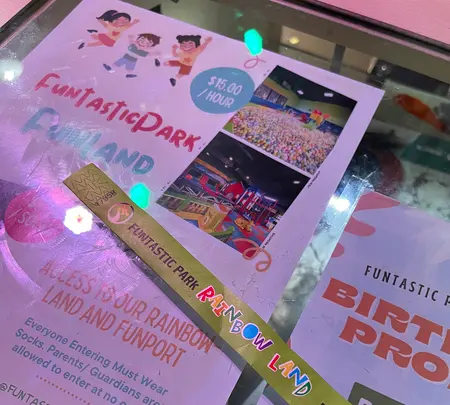 Funtastic Parkの写真・動画_image_658530