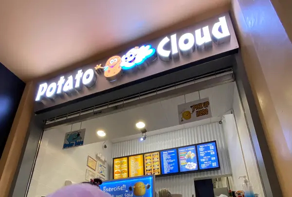 Potato & Cloudの写真・動画_image_658545
