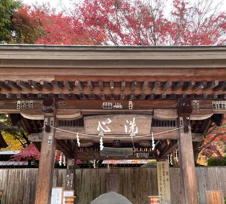 盛岡八幡宮の写真・動画_image_658971