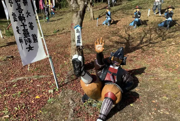 関ケ原ウォーランドの写真・動画_image_659135