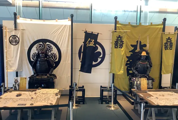 岐阜関ヶ原古戦場記念館の写真・動画_image_659188