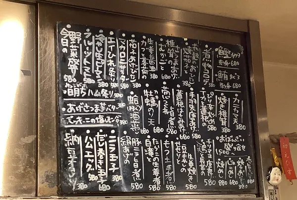 あんこの写真・動画_image_659224