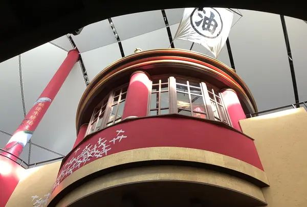 ジブリパーク ジブリの大倉庫の写真・動画_image_659309