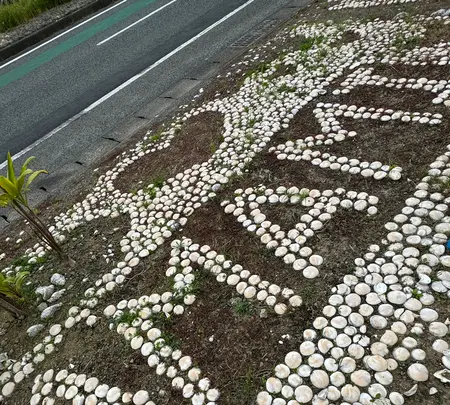 オリックスレンタカー奄美空港前店の写真・動画_image_659978