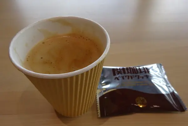 せきてらすの写真・動画_image_660319