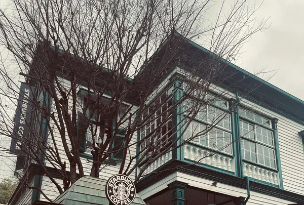 スターバックス・コーヒー 神戸北野異人館店（STARBUCKS COFFEE）の写真・動画_image_660632