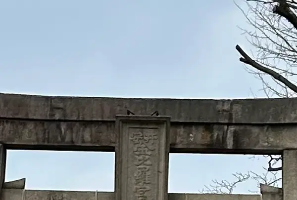 安井金比羅宮の写真・動画_image_660635