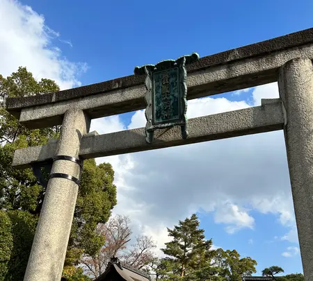 豊国神社の写真・動画_image_660645
