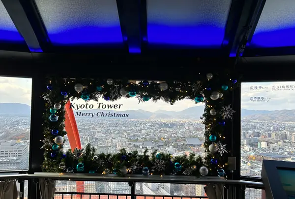 京都タワーの写真・動画_image_660649