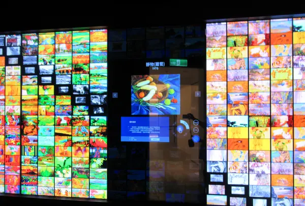 順益台湾美術館の写真・動画_image_660690