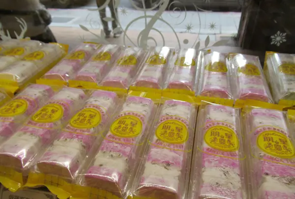 明星西点面包の写真・動画_image_660695