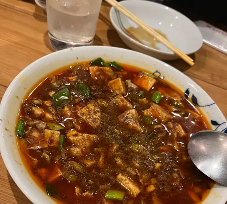 頤和園 溜池山王店の写真・動画_image_660857