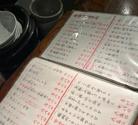 酒菜家の写真・動画_image_660900