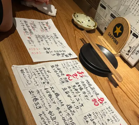 ツク夜ノ白兎の写真・動画_image_660905